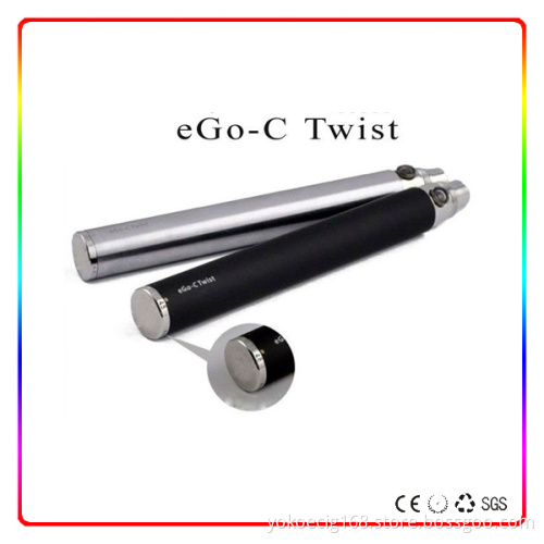 Yoko 2013 Products EGO-C Twist